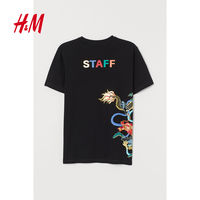 本土设计:H&M X 陈安琪男女装系列发布,刘雯演绎