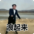限时免费送丨你中秋出行的安全感,我承包了!