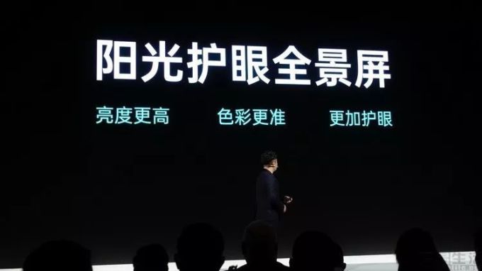 加量不加价的Reno2,或是OPPO今年“大招”的前奏