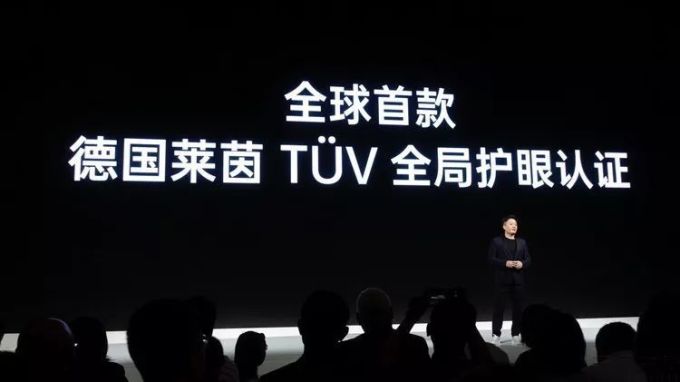 加量不加价的Reno2,或是OPPO今年“大招”的前奏