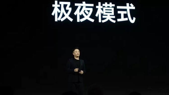 13193840352345.jpg 加量不加价的Reno2,或是OPPO今年“大招”的前奏