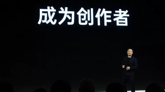 加量不加价的Reno2,或是OPPO今年“大招”的前奏