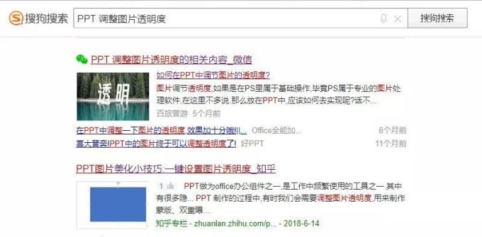干货 | 学了那么多课,却还在不停加班?可能你没掌握这个方法!
