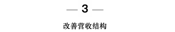 流量工厂的教育心病