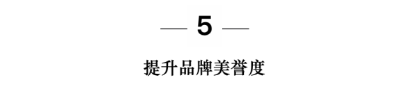 流量工厂的教育心病