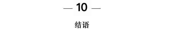 流量工厂的教育心病