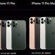 iPhone11全部版本全球主要市场报价汇总（汇率截至19.9.11）