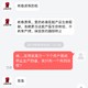 关于X士顿存储产品“终身保固”的一些疑惑