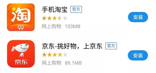 微博广告太多?贴吧功能臃肿?那就试试这些精简版App吧!
