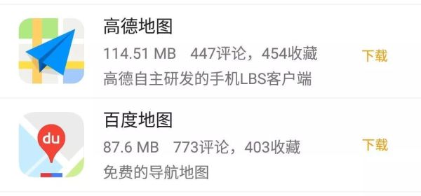 微博广告太多?贴吧功能臃肿?那就试试这些精简版App吧!