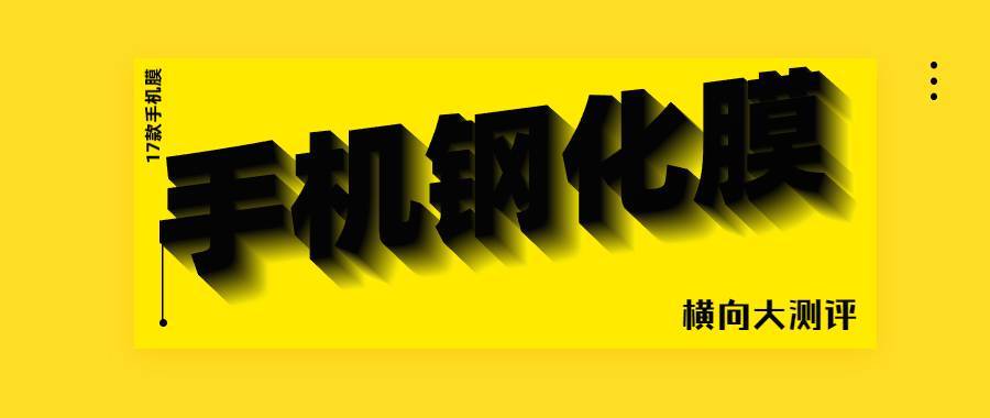 社区日报20190917：怎样穿显高显瘦？怎样穿日常百搭？这些穿搭诀窍你真有必要了解一下