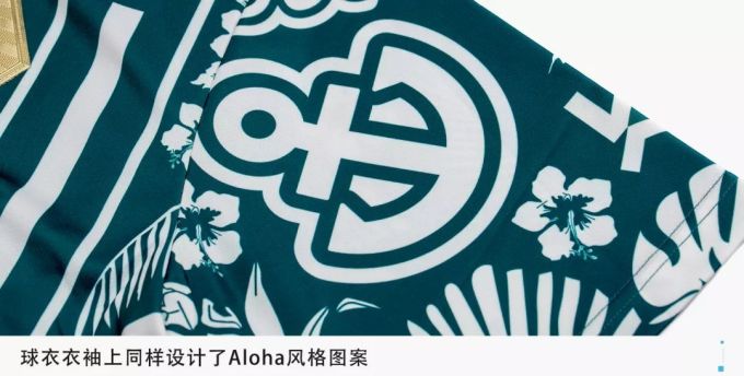 大家好!SC相模原 x muta MARINE夏季限定球衣了解一下?