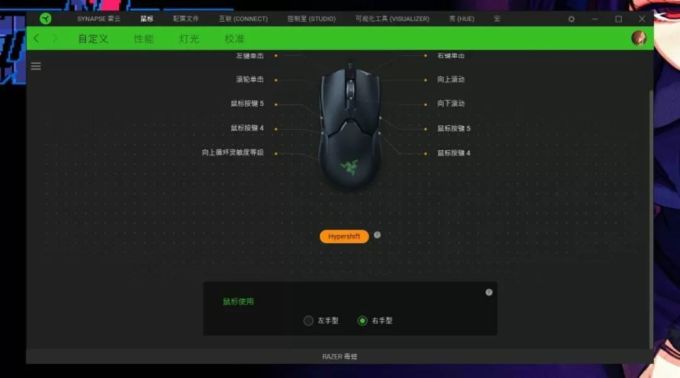 解毒 | 最便宜的轻量化鼠标?Razer Viper毒蝰