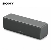 索尼（SONY）SRS-HG10Hi-Res蓝牙便携音箱灰黑