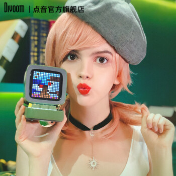 像素点亮有趣生活——Divoom Ditoo像素复古智能音箱新品体验