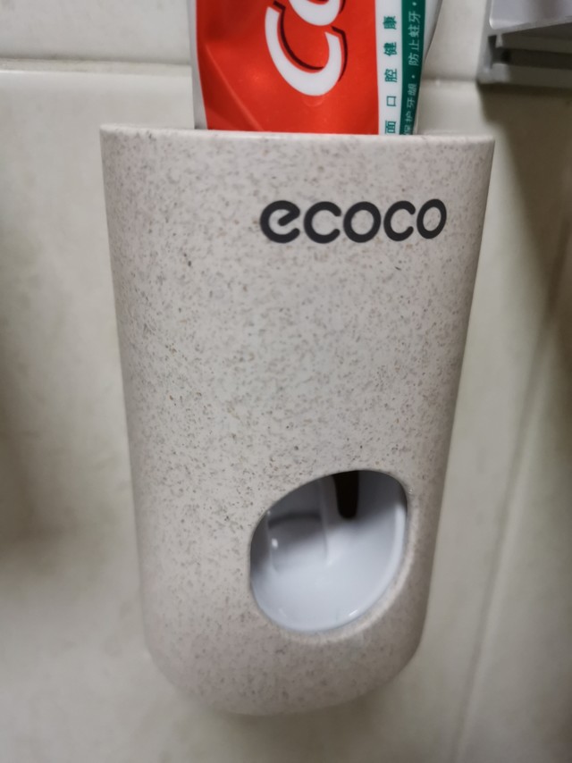 ecoco 挤牙膏神器