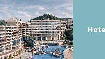 酒店 篇一百五十八：藏在宁波象山的“小马尔代夫”，国内一线网红海景酒店，快去打卡吧