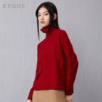 大表姐新款羊绒衫:鄂尔多斯 LIUWEN x ERDOS 型录预览