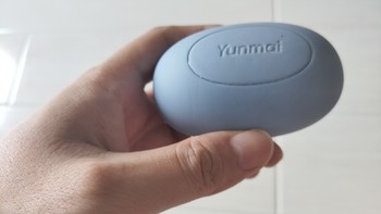 这真的不是一块肥皂——YUNMAI智能减压捏捏球评测