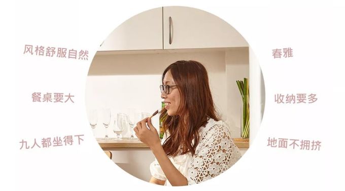 她只用宜家爆改8㎡餐厅,容下全家九口人!伸缩餐桌、大餐柜,收纳多5倍