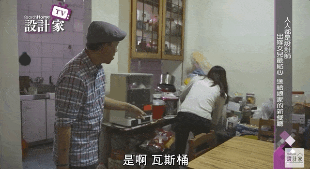 她只用宜家爆改8㎡餐厅,容下全家九口人!伸缩餐桌、大餐柜,收纳多5倍