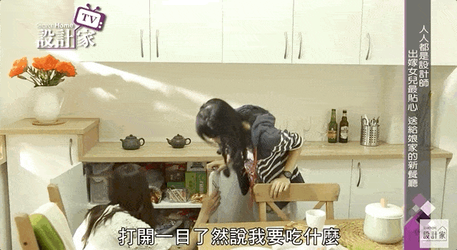 她只用宜家爆改8㎡餐厅,容下全家九口人!伸缩餐桌、大餐柜,收纳多5倍