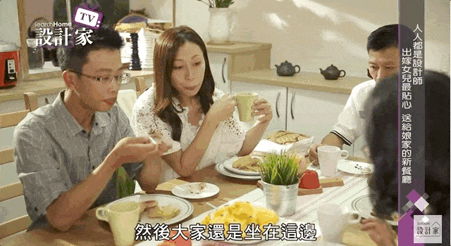 她只用宜家爆改8㎡餐厅,容下全家九口人!伸缩餐桌、大餐柜,收纳多5倍