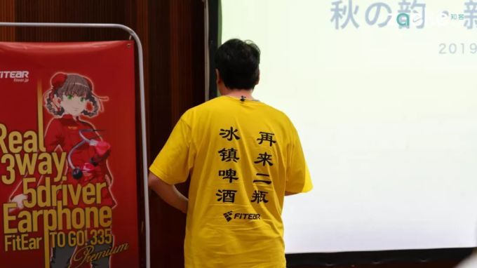 今年的广州耳机展,是一场精品云集的行业盛典