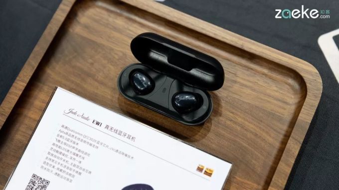 今年的广州耳机展,是一场精品云集的行业盛典