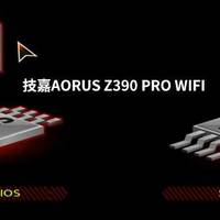 【保姆级图文视频】技嘉 Z390 AORUS PRO WIFI主板，BIOS更新升级方法