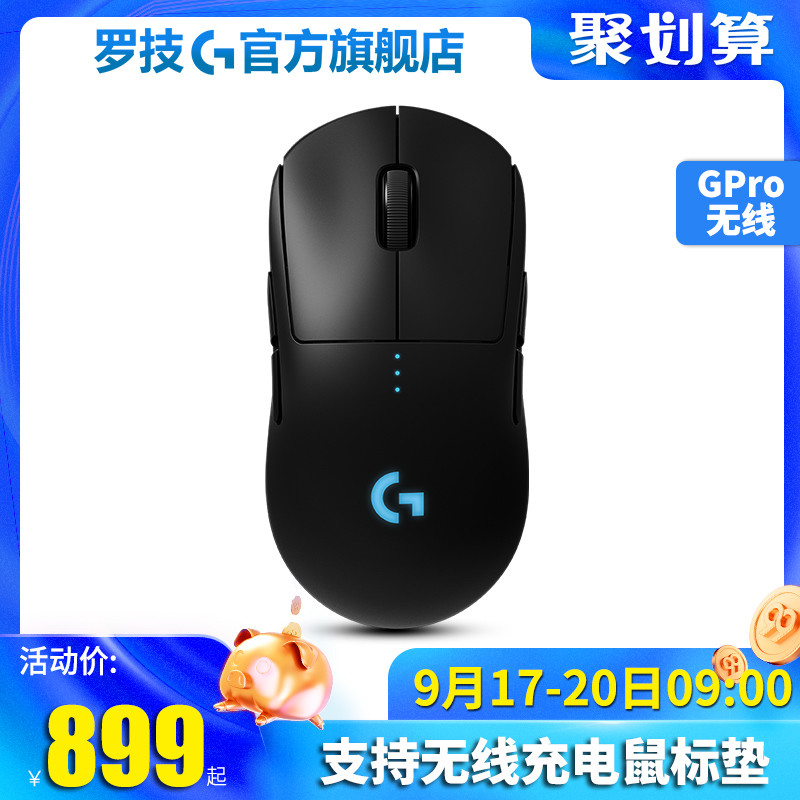 黑爵也有“狗屁王”，i305 pro开箱（到站秀75）