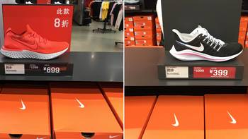 金九银十！来看看9月Nike折扣店有哪些值得入手的鞋子吧