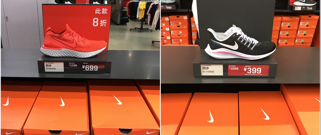 来看看Nike天猫店有什么童鞋值得买吧