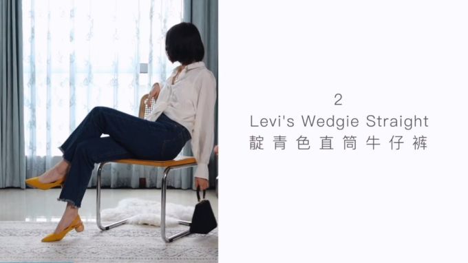 6类最修腿型的裤型分享,假胯宽、腿粗、腿弯都bye bye