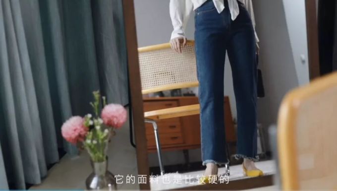 6类最修腿型的裤型分享,假胯宽、腿粗、腿弯都bye bye
