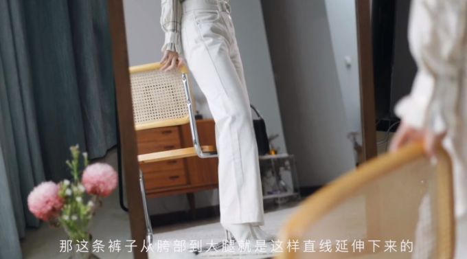 6类最修腿型的裤型分享,假胯宽、腿粗、腿弯都bye bye