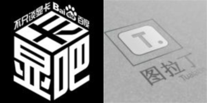 【评论有奖】生活方式PK赛!大学时的你是卡吧土豪、图吧垃圾佬还是普通攒机爱好者