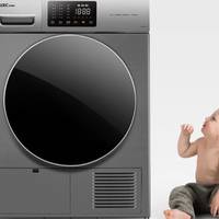我已买错！除湿机、洗烘一体、烘干机哪种更靠谱？11类干衣电器大盘点！附直排、冷凝、热泵干衣机对比