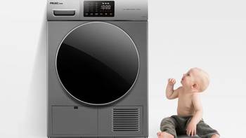 装修日记 篇九：我已买错！除湿机、洗烘一体、烘干机哪种更靠谱？11类干衣电器大盘点！附直排、冷凝、热泵干衣机对比 