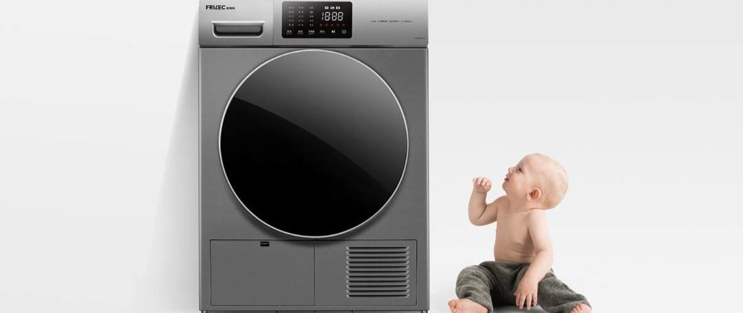 热泵干衣机好不好？3000多买一台值不值？晾晒、洗烘一体机、独立烘干机完整评测对比！看完不买错！