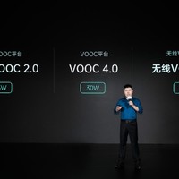 OPPO 全新VOOC闪充三连发，65W超级快充、30W普及快充、30W无线快充三位一体