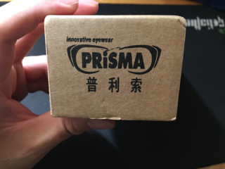 PRiSMA防辐射眼镜