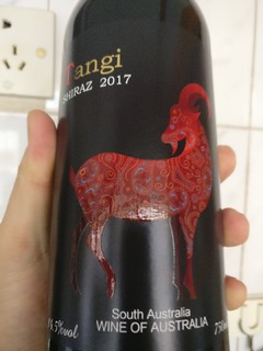 京造澳大利亚天际西拉葡萄酒-小酒笔记5