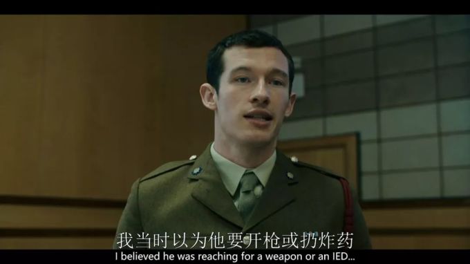 脑洞炸裂!英剧从不按套路出牌