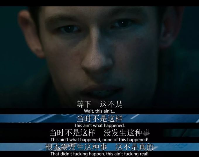 脑洞炸裂!英剧从不按套路出牌