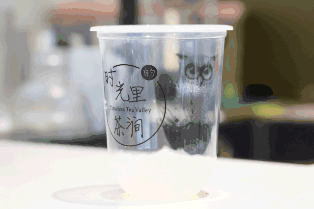 @杭城小仙女，私藏一年的宝藏“奶茶”店！不发胖还养生？喝就是了！