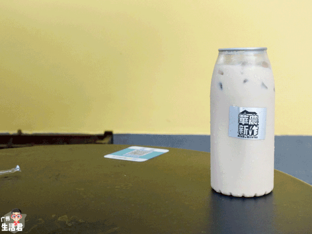 「华师」也卖酸奶了?!「华农酸奶」第一时间表示不服气!