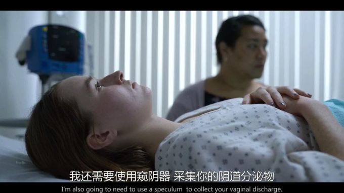 比性暴力更可怕,网飞新剧撕给我们看