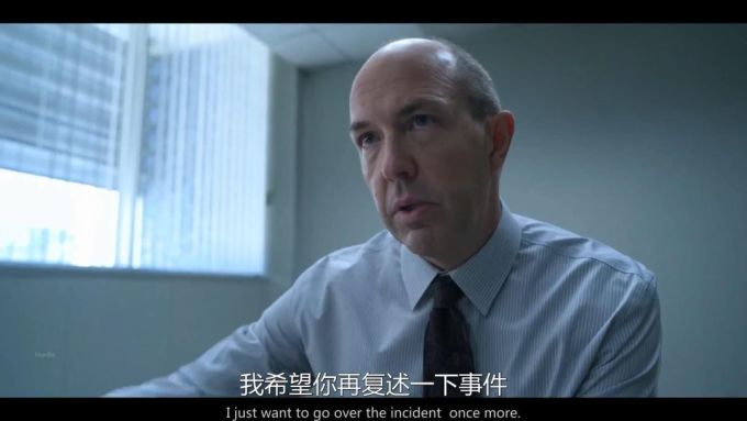 比性暴力更可怕,网飞新剧撕给我们看