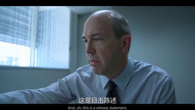 比性暴力更可怕,网飞新剧撕给我们看